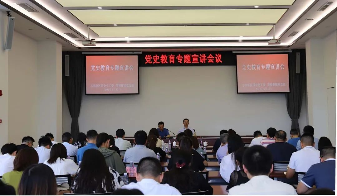 2121非凡·(中国集团)体育官方网站
